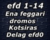 Ena feggari dromos