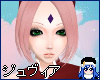 lJl Sakura Eyebrows