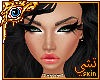 !C Alie Skin Honey