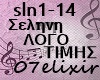 EL Selini  logo timhs