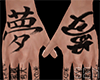 ⓢ Kanji Hand Tattoo