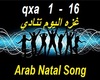 Arab Natal Song