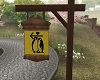 penguin zoo sign