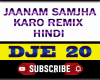 Hindi Jaanam Samjha Karo