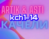 Artik&Asti - Kacheli