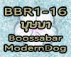 [AB]Boossabar Moderndog