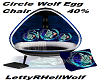 Circle Wolf EggChair 40%