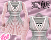𝔀 Cute Dress