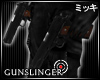 ! Gunslinger Weapon #L