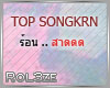 [Rz].The Songkran 