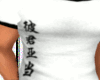 ![M]Chinese White