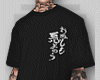 e Black Tee
