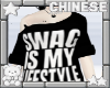 𝜗𝜚 swag