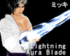 ! Lightning Aura Blade