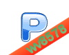 The letter P (Blue 2)