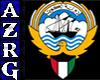 kuwait logo Rug