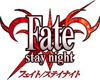 fate stay night thone