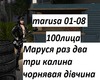 100lica MarusaRazDwaTry