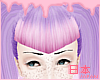 ☪ Candied V-Bangs