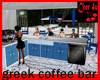 greek coffee bar
