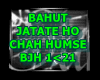 P.BAHUT JATATE  CHAH..
