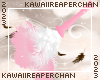 K| Feather Duster Sakura