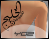 Tattoos Gulf Group