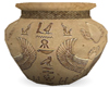 :) Egyptian Vase