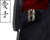 Aoi | Emperor Skirt
