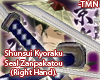Kyoraku Shunsui  Sword R