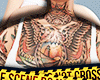Tattoo + Tank W