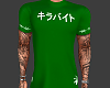 T-SHIRT MUSCLE +TATTOO 1