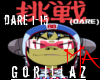 Gorillaz - Dare