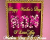 Mothers Day 3D Frame