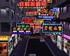 Tokiyo Street