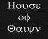 HOQ Neon Sign White