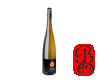 WhiteWineBottle