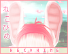 [HIME] Sakura Ears v2