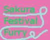Sakura Cat Tail