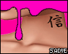 Tattoo Neck