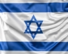 Flag israël