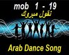 Arab Wedding Song