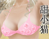 TXM Sakura Bikini Top