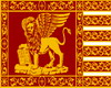 Serenissima Flag