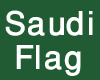 Saudi Flag in room