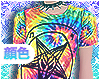 Rainbow Tie Dye Satan