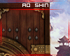 侍. Asian Door