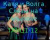Katya and Volga - Tears