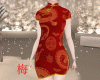 梅 qipao mini dress