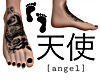 NEW ANGEL TATTOO FEET